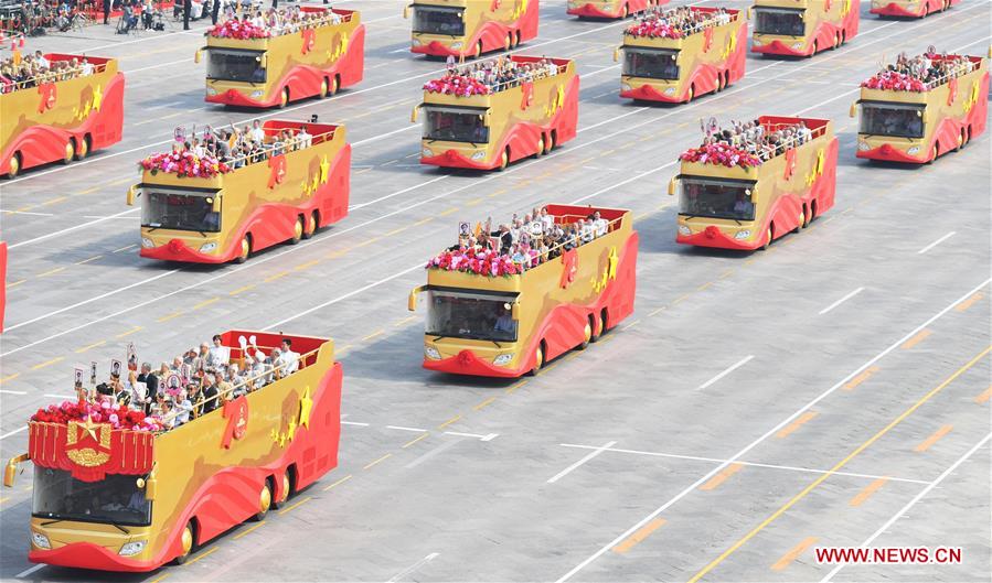 (PRC70Years)CHINA-BEIJING-NATIONAL DAY-CELEBRATIONS (CN)