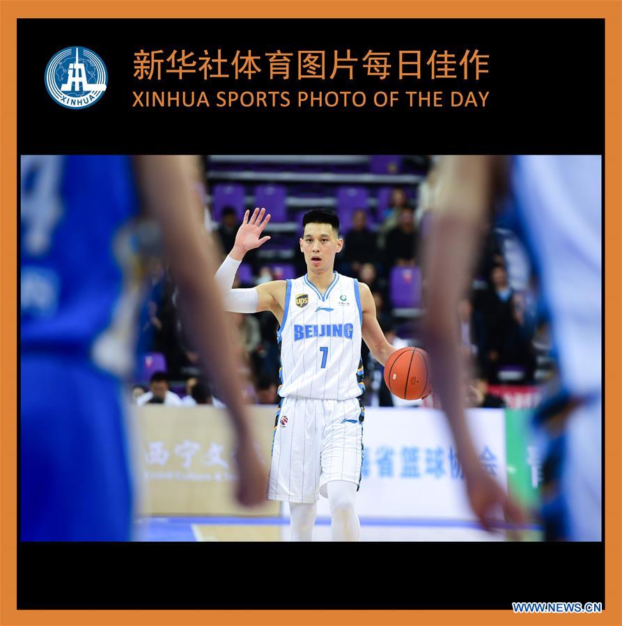 XINHUA SPORTS PHOTO OF THE DAY