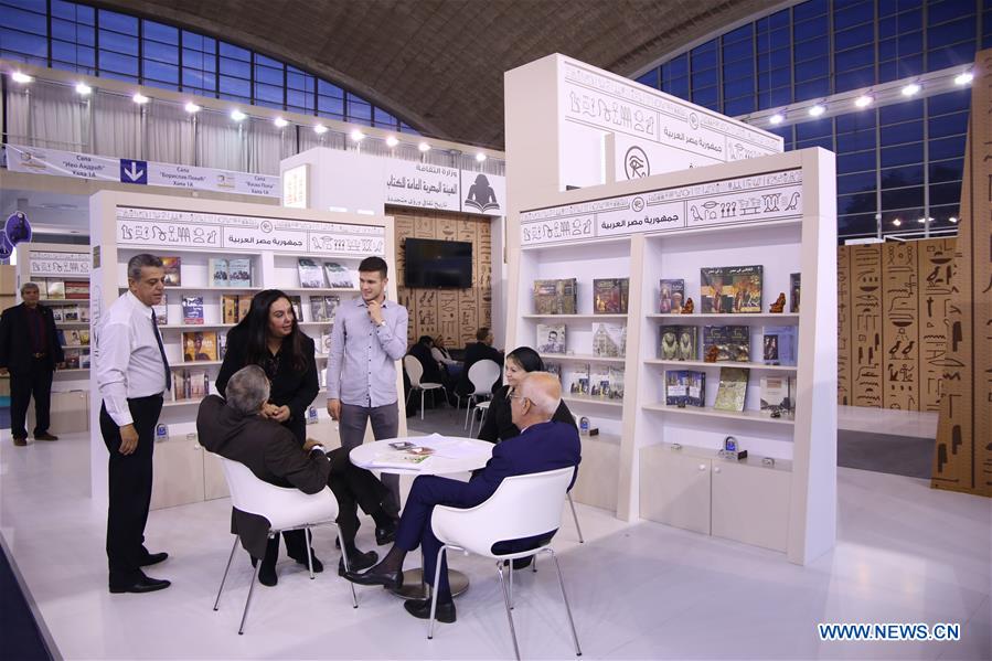 SERBIA-BELGRADE-BOOK FAIR