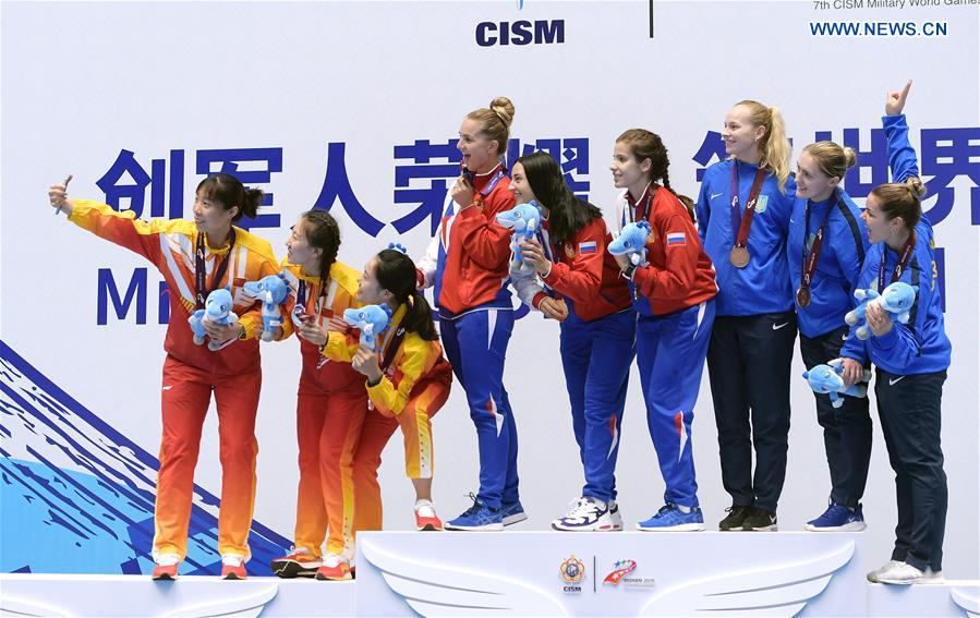 (SP)CHINA-WUHAN-7TH MILITARY WORLD GAMES-FENCING