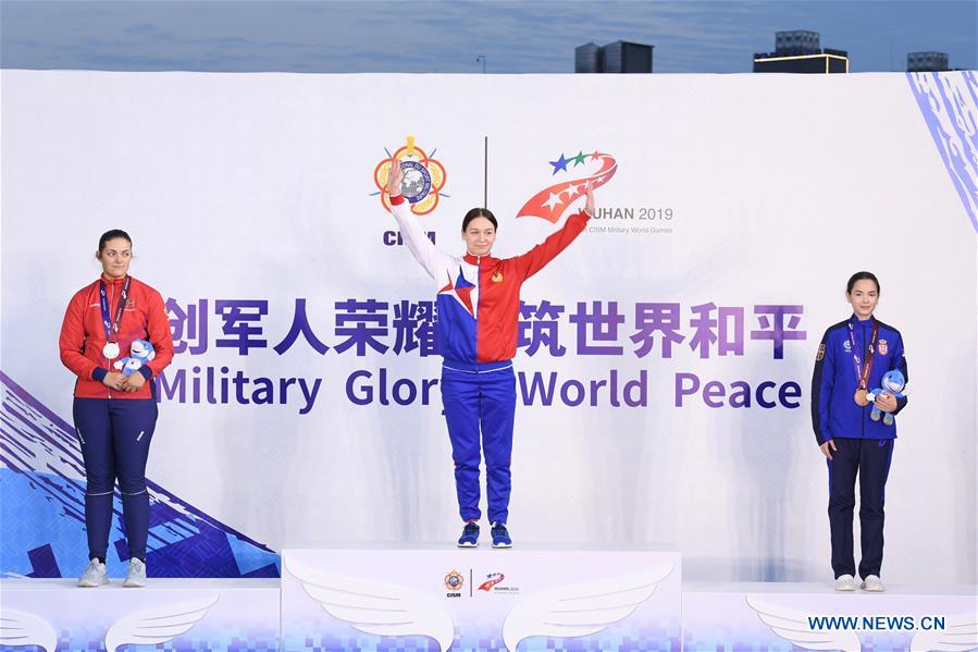 (SP)CHINA-WUHAN-7TH MILITARY WORLD GAMES-SHOOTING(CN)