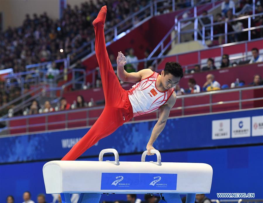 (SP)CHINA-WUHAN-7TH MILITARY WORLD GAMES-ARTISTIC GYMNASTICS