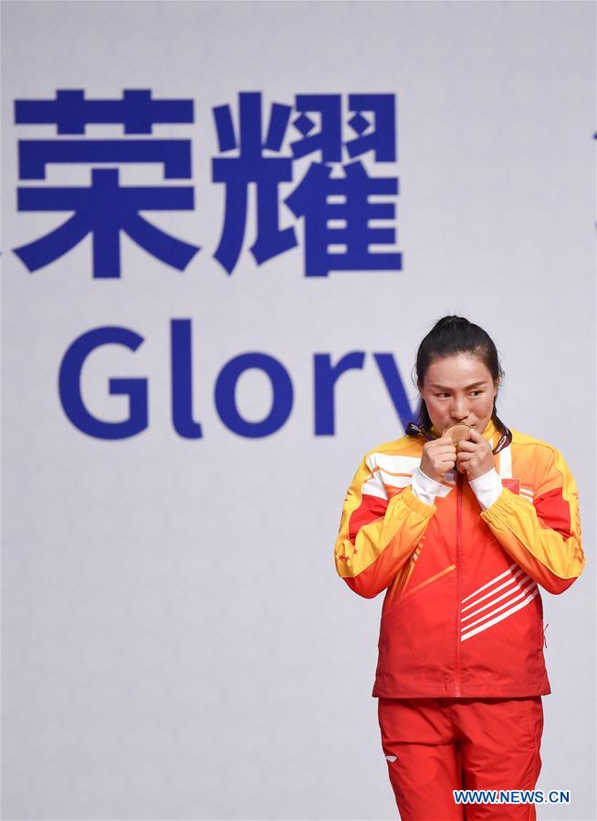 (SP)CHINA-WUHAN-7TH MILITARY WORLD GAMES-BOXING