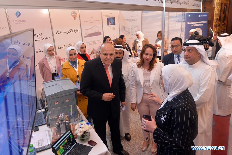 KUWAIT-HAWALLI GOVERNORATE-SMART GRID EXHIBITION