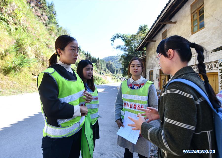 CHINA-GUANGXI-RONGSHUI-POVERTY ALLEVIATION (CN)