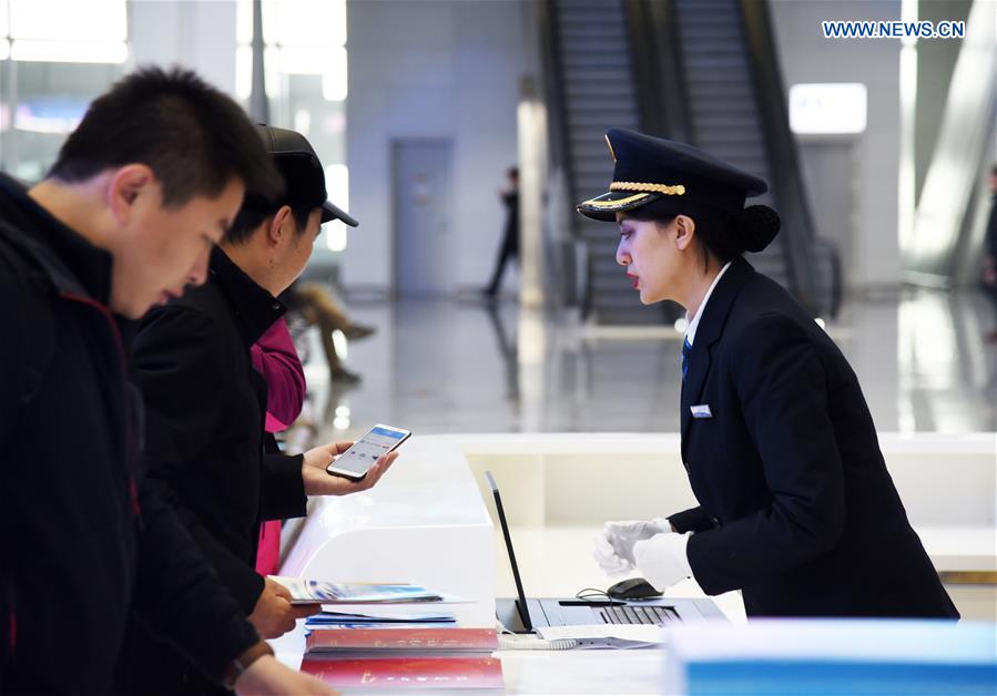 CHINA-SHANDONG-OLD REVOLUTIONARY BASE-HIGH-SPEED RAIL (CN)