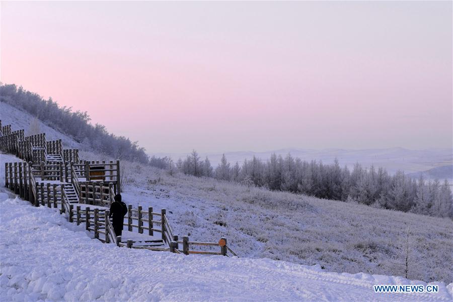 CHINA-INNER MONGOLIA-ERGUN-SNOW PARK (CN)