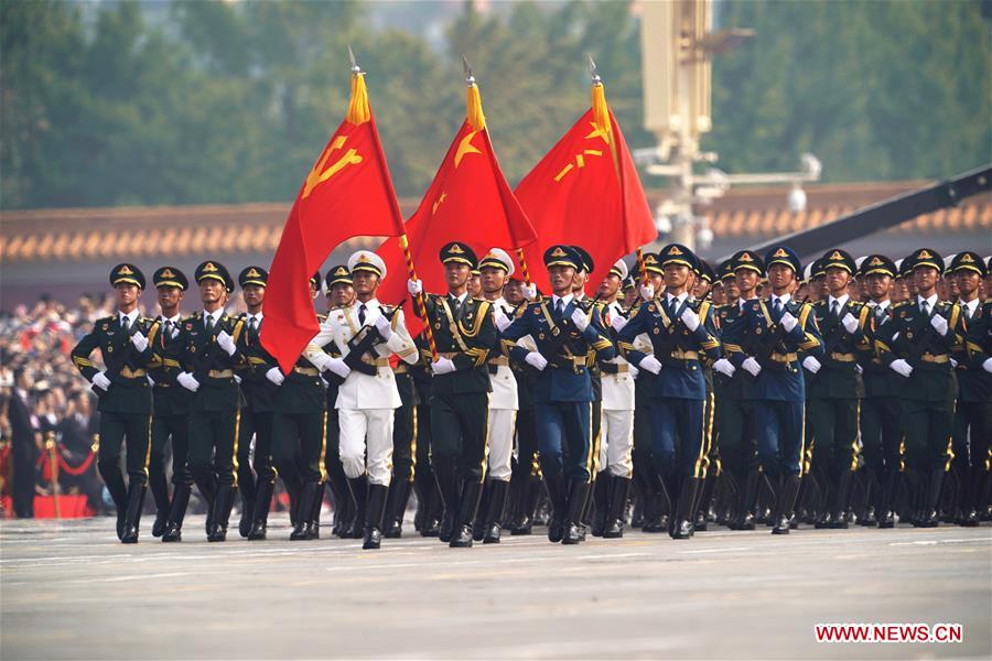 (PRC70Years)CHINA-BEIJING-NATIONAL DAY-CELEBRATIONS (CN)