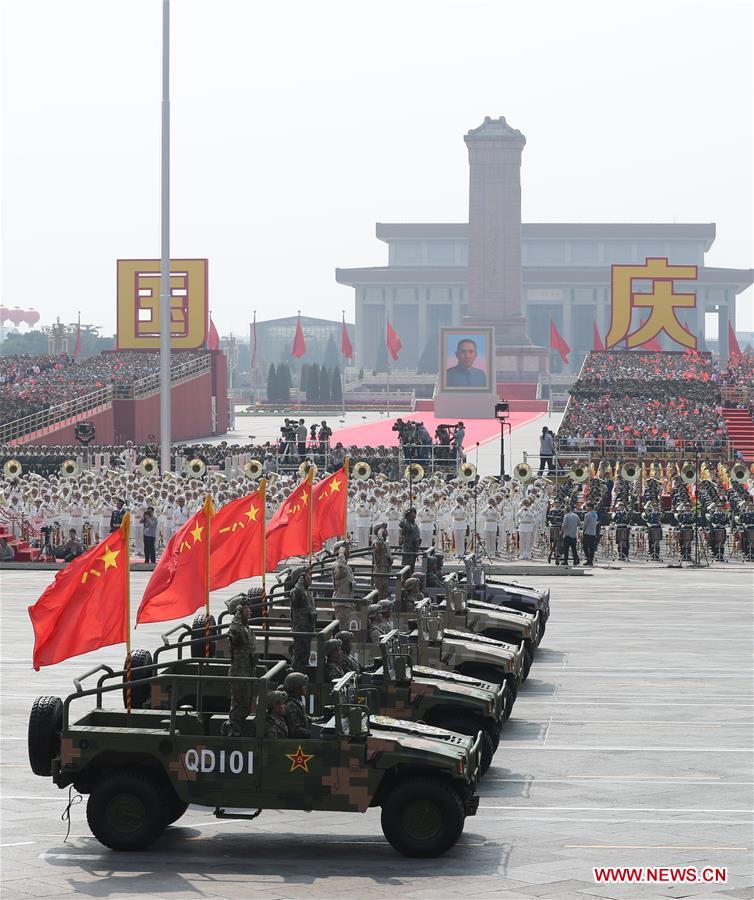 (PRC70Years)CHINA-BEIJING-NATIONAL DAY-CELEBRATIONS (CN)