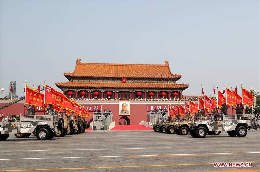 (PRC70Years)CHINA-BEIJING-NATIONAL DAY-CELEBRATIONS (CN)