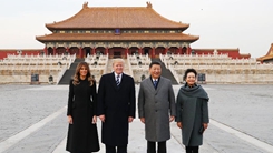 China Focus: Xi hosts Trump with iconic Chinese culture