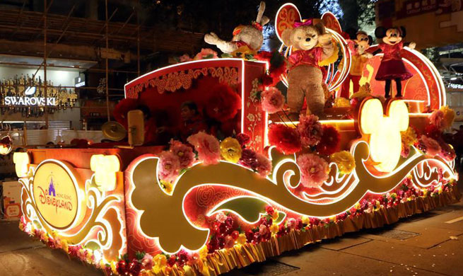 Cathay Pacific Int'l Chinese New Year Night Parade held in Hong Kong