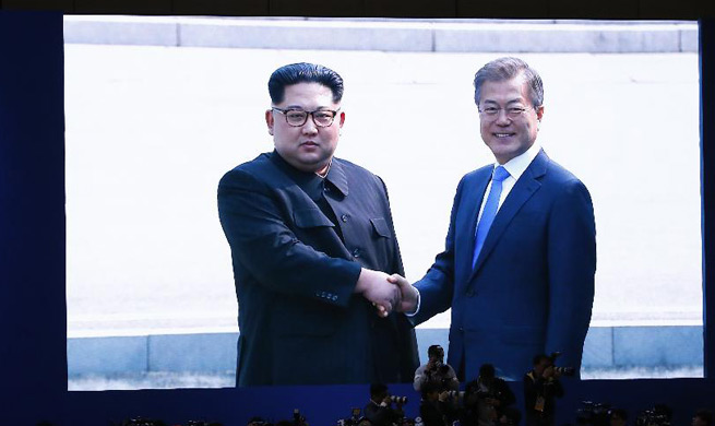 S.Korean president arrives in Panmunjom for inter-Korean summit