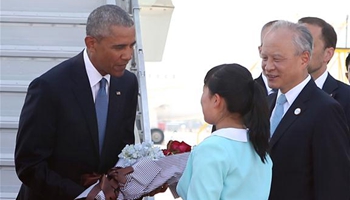 U.S. president arrives in China for G20 summit