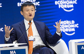 Jack Ma attends plenary session on e-commerce during WEF annual meeting