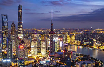 Shanghai greets CIIE guests with charming night view