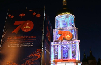 3D light show held in Ukraine to celebrate PRC's 70th birthday