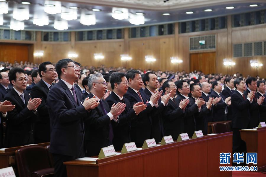 （两会）（18）十三届全国人大一次会议举行第五次全体会议