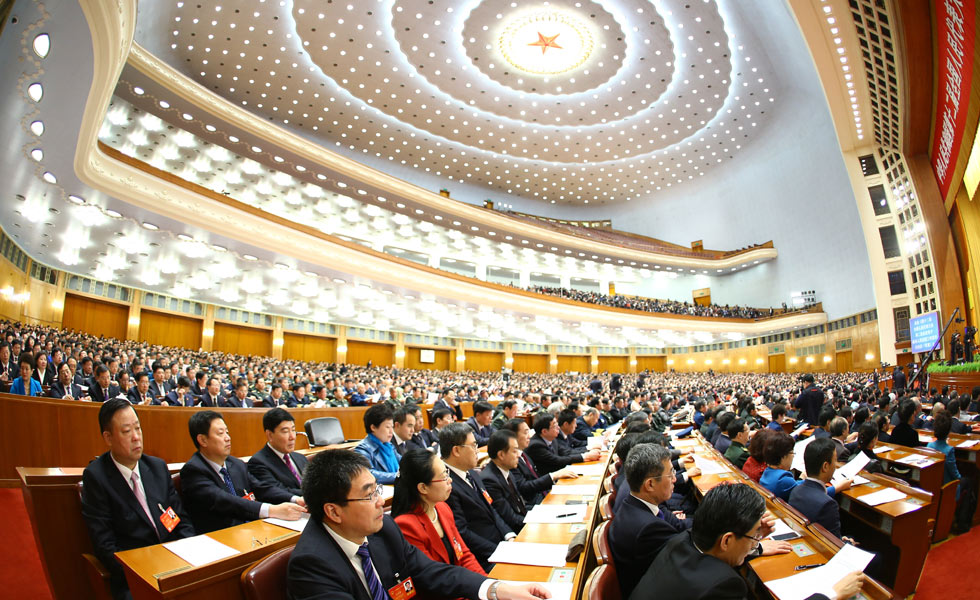 十二届全国人大二次会议闭幕