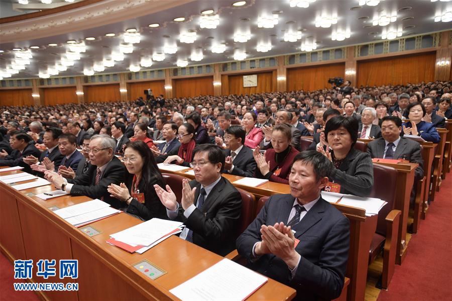 （两会·人大闭幕）（13）十二届全国人大五次会议在北京闭幕