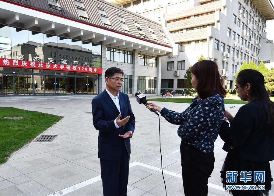 （新华全媒头条·图文互动）（2）扎根人民、奉献国家——习近平总书记的考察在北大师生中引起热烈反响 