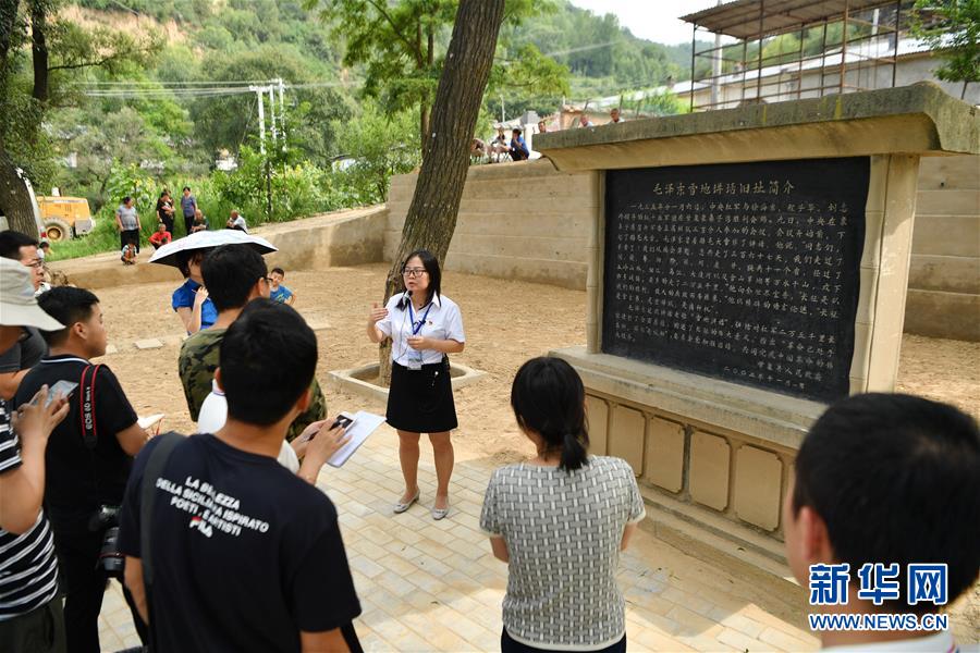 （新华全媒头条·壮丽70年·奋斗新时代——记者再走长征路·图文互动）（5）红星，从这里照耀中国——陕北见证中国革命的历史转折