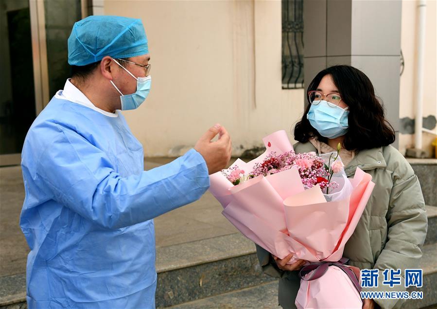 （聚焦疫情防控·图文互动）（3）女研究生在县级医院治愈：“我能挺过来，其他人也可以”