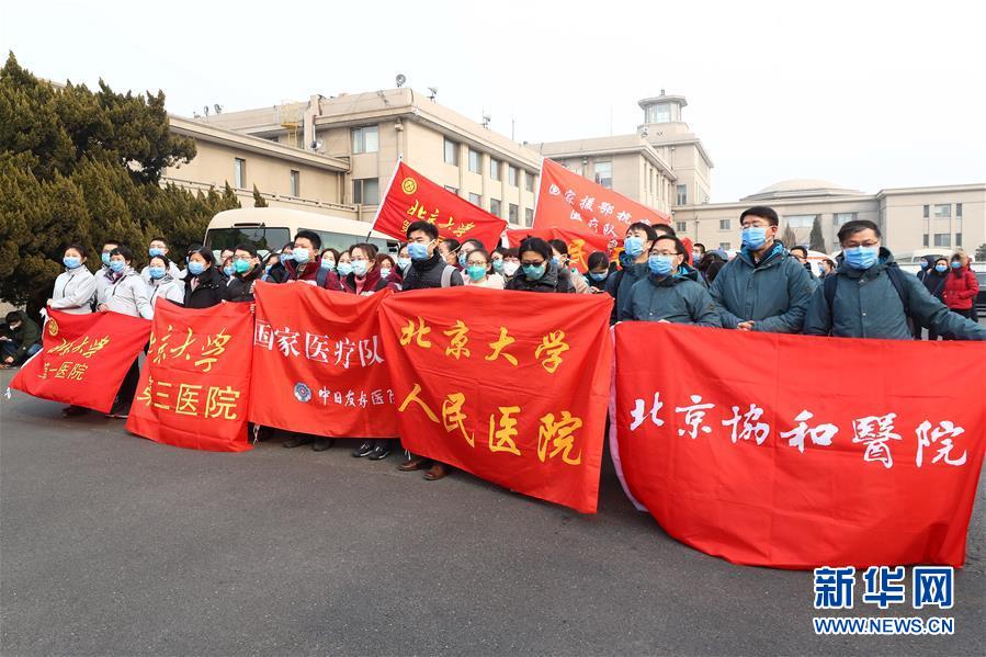 （聚焦疫情防控·图文互动）（3）分秒必争！一切为了治病救人——中国抗疫生命至上的生动实践