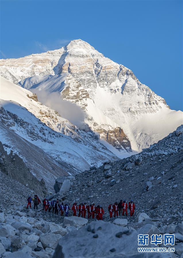 （2020珠峰高程测量）（6）2020珠峰高程测量登山队全体队员安全返回大本营