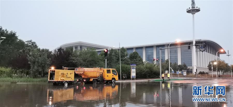 （防汛抗洪·图文互动）（1）天津：全力以赴，不让“城市看海”再现