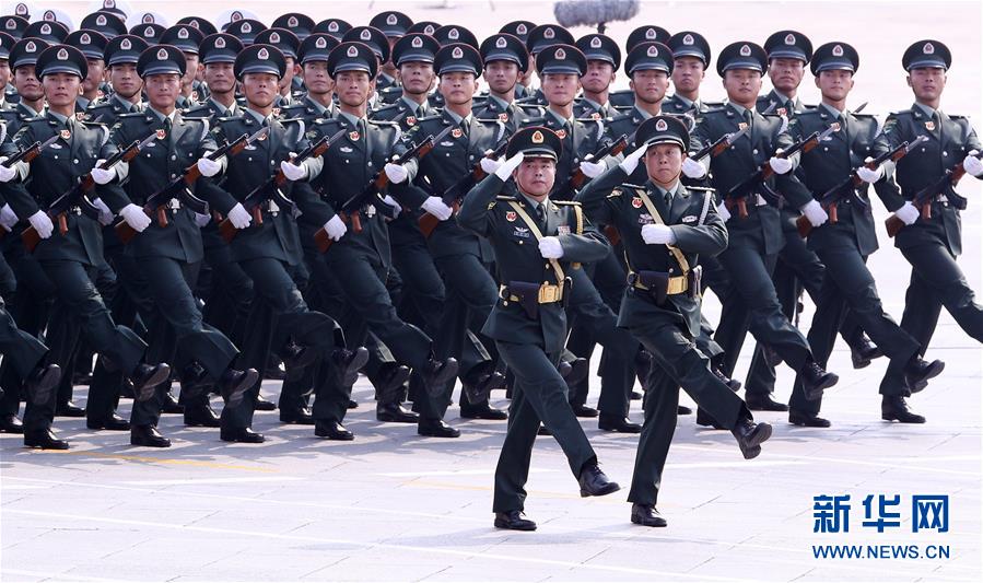 （国庆70周年·庆祝大会）庆祝中华人民共和国成立70周年大会在京隆重举行