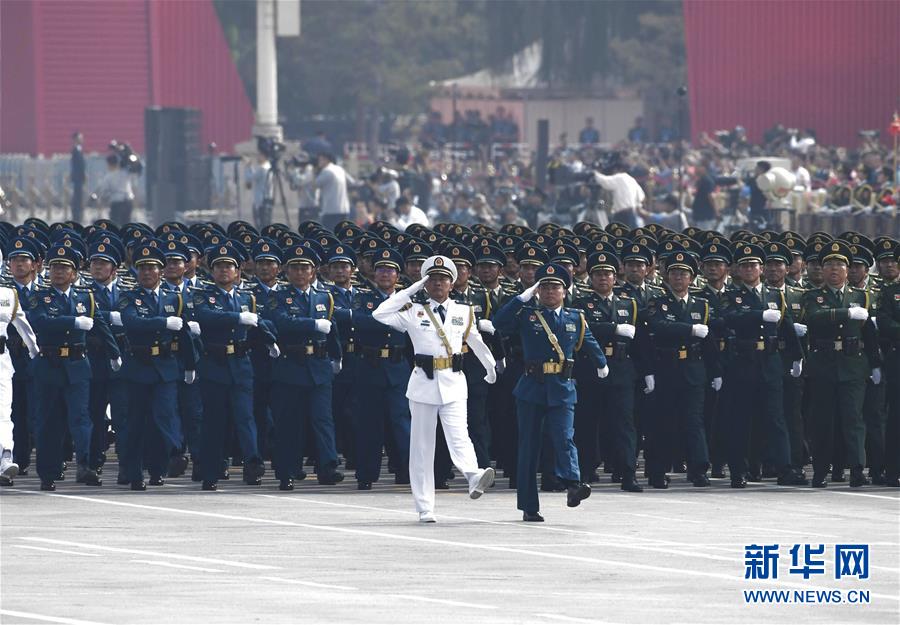 （国庆70周年·庆祝大会）庆祝中华人民共和国成立70周年大会在京隆重举行