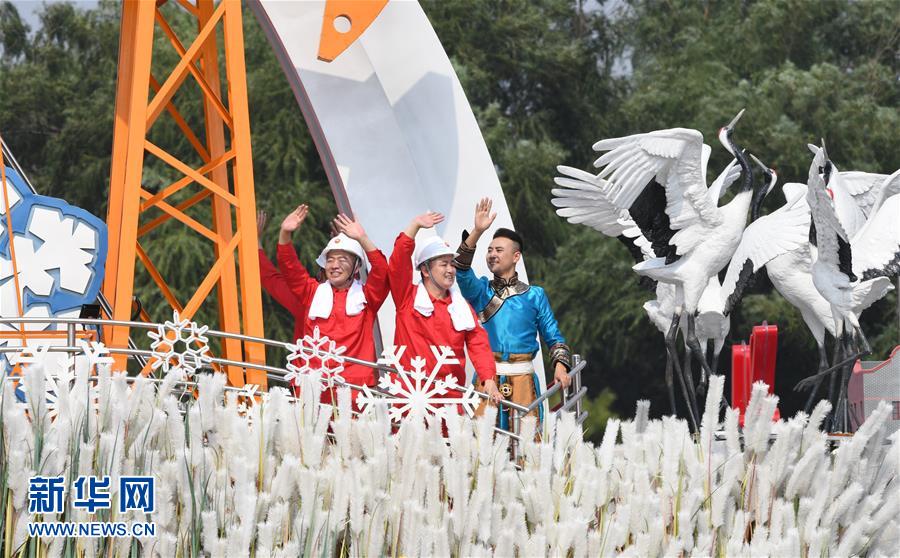 （国庆70周年·庆祝大会）庆祝中华人民共和国成立70周年大会在京隆重举行