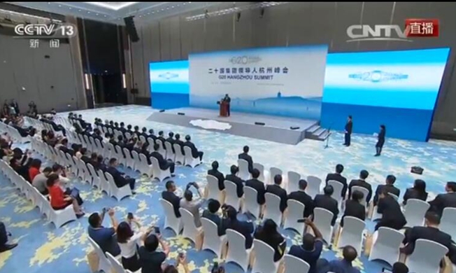 回放：习近平会见采访G20杭州峰会记者